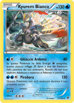 Card 21