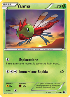 Card 6