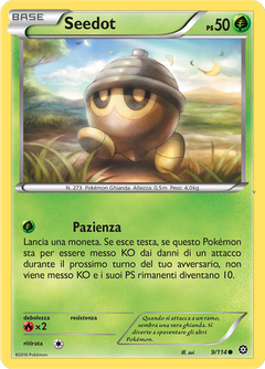 Card 9
